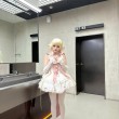 惊艳至极的「芊川一笑什么瓜」美图分享,如此美好的瞬间